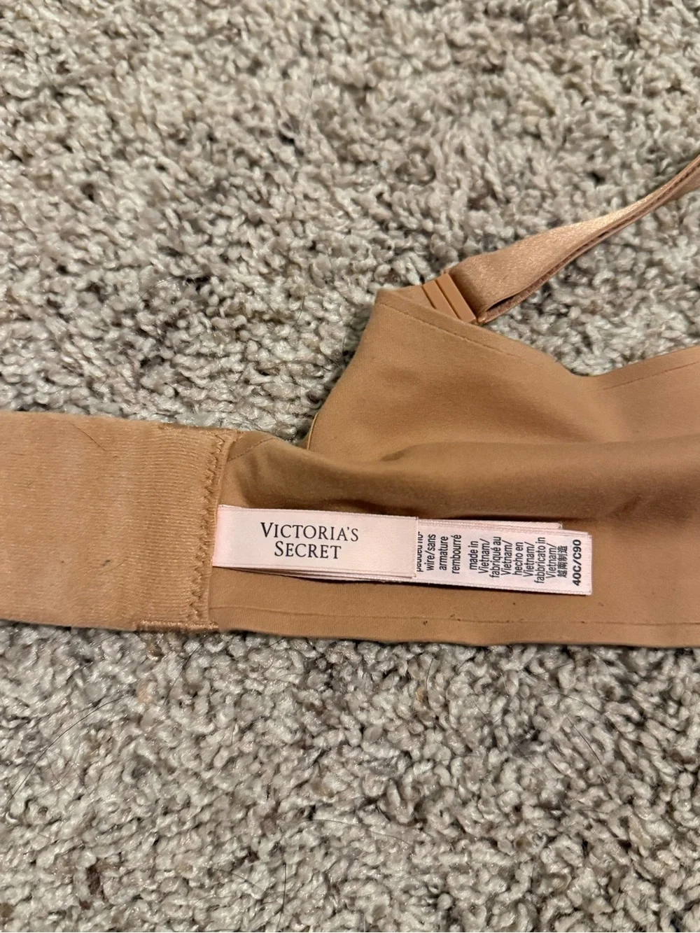 Victoria's Secret Smooth Nude T-Shirt Bra - Beige